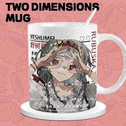 Back to the Future 1999 Wild Raspberry Mug Ceramic Cup Water Cup Home Drinking Coffee Cup Office Tea Cup