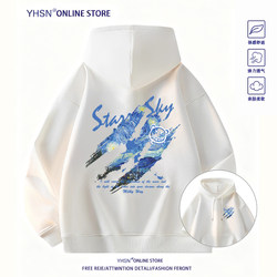 Fireworks Boy/American Van Gogh Starry Sky Hooded Sweatshirt Men's Trendy Brand Youth Junior High School Student Children's Clothing Jacket