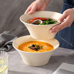 French-Style Cream Ceramic Household Noodle Bowl, High-End Ramen Bowl, Spicy Hot Pot Bowl, Snail Noodle Bowl, Large Soup Bowl