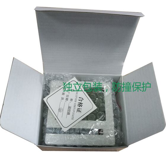 
Central air conditioning LCD thermostat fan coil temperature controller three-speed switch control panel