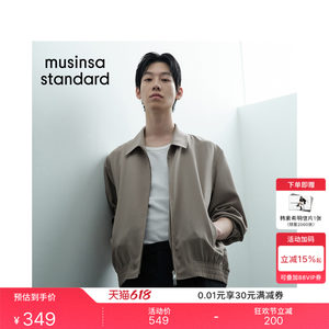 Korea's 26th spring and summer new men's imitation linen trendy commuter jacket MUSINSA STANDARD