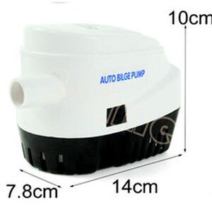 12V fully automatic cabin bottom pump RV pumping boat cruise drainage pump automatic pump Asian DC diving pump
