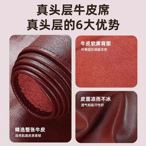 
Cowhide mat, first-layer cowhide mat, three-piece set, cowhide summer mat, maternal and infant grade cowhide mattress, single mat, soft mattress