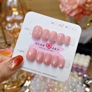 
Vanjia Premium C413 pink cat glass bead cat eye detachable wearable manicure 10 pieces