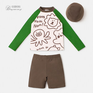 
Children's swimsuits and pants learn to swim in summer boys swimsuits children D swimsuits split beach play water swimsuits 3 years old 6