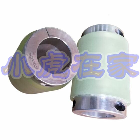 
Carton machinery accessories flat die cutting machine rubber wheel