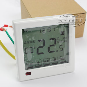 
Electric heating touch screen LCD programming thermostat water floor heating electric heating film floor heating switch temperature control switch