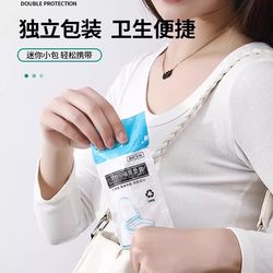 Waterproof, Thickened, Disposable Toilet Seat Cover, Full Coverage for Hotels, Dirt-Resistant, Specially Designed for Pregnant Women, Portable for Travel