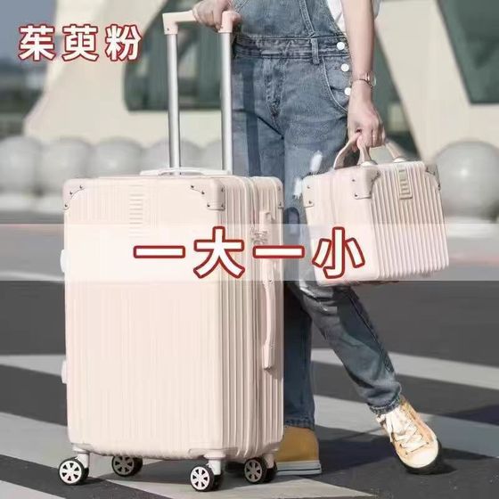 
Student suitcase men and women trolley case large capacity password box Korean style travel case set check-in box leather bag