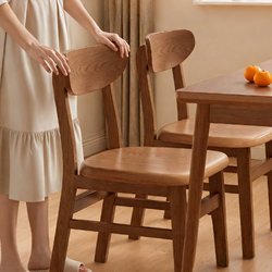 Solid Wood Dining Chair for Home Use, Suitable for Small Apartments, Does Not Take up Much Space, Walnut Color, Simple Modern Dining Table and Chair Set