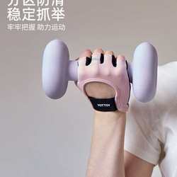 Fitness gloves for women professional anti-slip anti-cocking half finger lifting gloves pull-up dumbbell kettlebell training riding