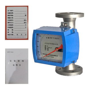 
Metal tube float flow meter liquid high temperature gas metal rotor pointer LZZD scale pipe water flow meter