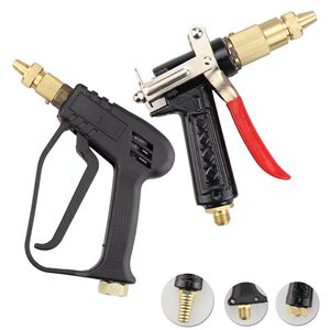 
High pressure cleaning machine spray gun head 280/380/550/580 type car washing machine water gun household car wash gun head accessories