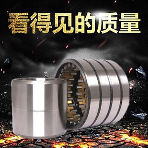 
FC6890250/C3YAD.02 FC5678240/YA34 Wafangdian ZLZ rolling mill bearings