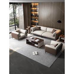Office Sofa, Three-Person Manager's Room Reception Sofa, Simple Modern Business Reception Sofa, Coffee Table Set