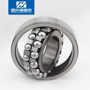 
Harbin Bearing 1204 ATN K double row self-aligning ball bearing inner diameter 20 outer diameter 47 thick 14 high speed precision