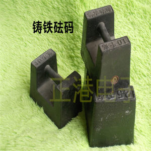 
Lock type cast iron weight 5kg10kg20kg25kg floor scale calibration weight standard method elevator counterweight iron block