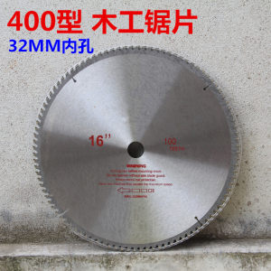 
400MM woodworking saw blade, wood saw blade, alloy saw blade, 400MM 32MM inner hole customized woodworking saw blade