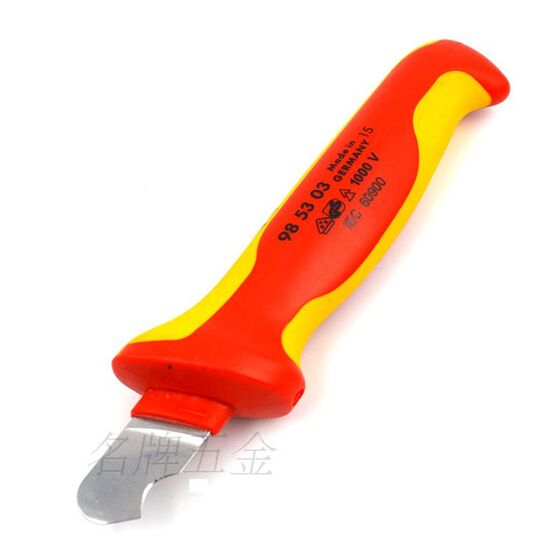 
German KNIPEX insulated electrician's knife cable stripper 985303 98 54 52 55