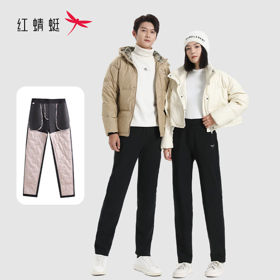 
Red Dragonfly couple style winter straight fashion casual windproof plus down down cold-proof casual pants