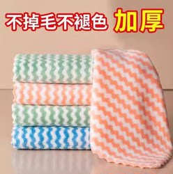 Printed Kitchen Cloth, Lint-Free, Oil-Resistant, Easy to Clean, Thick Absorbent Dishcloth, Scouring Pad