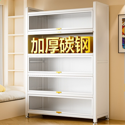 Bookcase Household Steel Multi-Functional Storage Cabinet Living Room Dust-Proof Multi-Layer Bookshelf with Door Floor-Standing Storage Cabinet