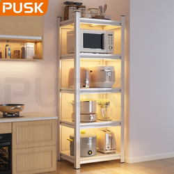 Kitchen Gap Storage Rack, Multi-Functional Microwave Storage Rack, Floor-Standing Multi-Layer Oven Rack, Wall-Mounted Integrated Storage Rack