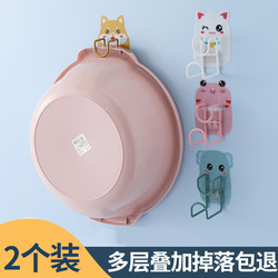 No punching basin rack bathroom storage stainless steel hook strong adhesive basin wash basin rack storage rack