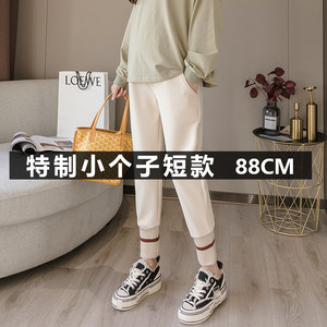 
150cm maternity pants, fashionable leggings, casual spring outer wear, nine-point short pants, trendy mom leggings