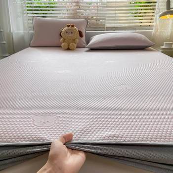 Category A maternal and infant grade ice bean mat three-piece set ice silk mat foldable washable fitted sheet air-conditioned mat