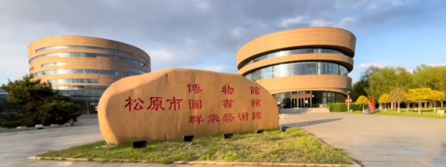 吉林2天随心游+品牌连锁酒店+任意景点