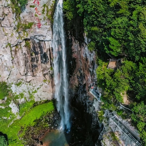 宁波 溪口-滕头旅游景区+雪窦山跟团2日游