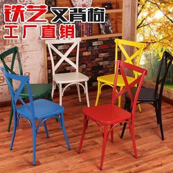 Iron dining chair restaurant coffee chair simple American country solid wood fork back chair retro dining table chair iron chair