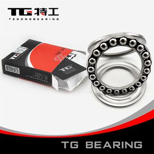 
Agent TG one-way plane pressure thrust ball bearing 51706 51707 wear-resistant high-speed precision