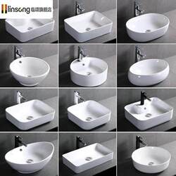 Countertop Basin, Balcony Countertop Washbasin, Small Ceramic Washbasin, Small Bathroom Basin, Single Basin, Countertop Basin for Home Use