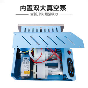 
TBK988C double-pump rotating curved screen glue removal and separator multi-function mobile phone LCD screen repair constant temperature heating table
