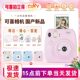 Kexi specialty store domestic instant mini camera one-time imaging color record instant travel outdoor photography