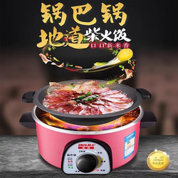 Authentic High-Quality Commercial Firewood Rice Health-Preserving Clay Pot Rice Cooker Uncoated Fully Automatic Cast Iron Pot Rice Cracker Pot