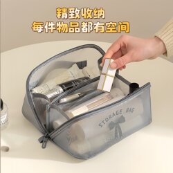 Three-Dimensional Mesh Pillow Cosmetic Bag, Portable Travel Toiletry Bag, Women's Skin Care Product Storage Bag, Dust-Proof Organizing Bag