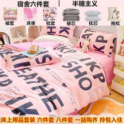 A complete set of quilts, a complete set of eight-piece set of thickened winter quilt cores, a complete set of quilts, single bedding, six-piece set