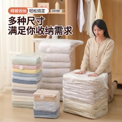 Vacuum Compression Bag, No Need to Pump, Thickened Clothing Storage Bag for Clothes, Quilts, and Luggage, Special Sealed Travel Bag