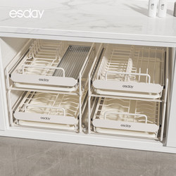Kitchen Pull-Out Dish Storage Rack, Built-In Cabinet Shelf, Drawer-Style Dish Rack, Pull-Out Basket for Bowls, Chopsticks, Plates, and Draining Rack