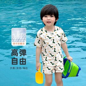 
Children's swimsuits, boys swimsuits, split swimsuit set 2025 summer new style baby boy swimming trunks professional training