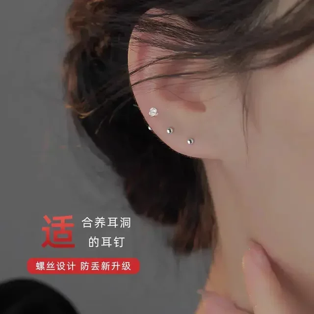 
Alloy Earrings Ruyi Knot Earrings Nail Ear Hole Spiral Earrings Earrings Temperament Small and Exquisite Ear Bone Nails No Removal YK