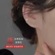 
Alloy Earrings Ruyi Knot Earrings Nail Ear Hole Spiral Earrings Earrings Temperament Small and Exquisite Ear Bone Nails No Removal YK