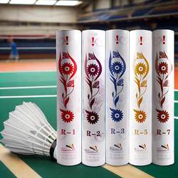 Authentic Focus Badminton R1 R2 R3 R4 R5 R6 R7 Competition Training Durable Stable Duck Feather