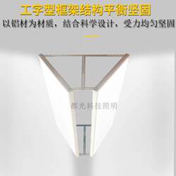 led badminton hall special lights anti-glare lights panel lights anti-glare lights stadium lights 120 court lights