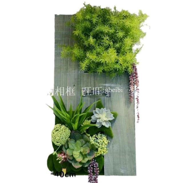 
Simulated plants 0 Simulated plants 90 types of potted gardening creative photo frame type home hotel potted landscape pieces green mold