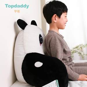 
66PA type bedside pillow knowledge cushion bed large backrest KZ011 living room sofa pillow D waist protector neck protector bay window