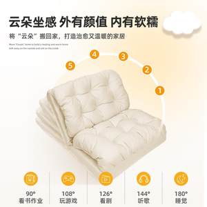 
Lazy sleeping sofa folding sofa bed can lie down F98J9TTT living room tamat double couch type nest sleeping dog room single